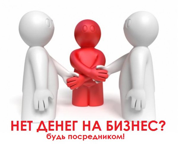 http://www.tradeconnect.ru/image/article/0/7/4/1074.jpeg