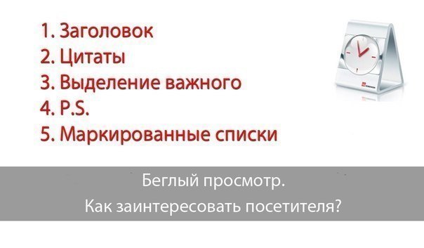 http://www.tradeconnect.ru/image/article/2/6/8/1268.jpeg