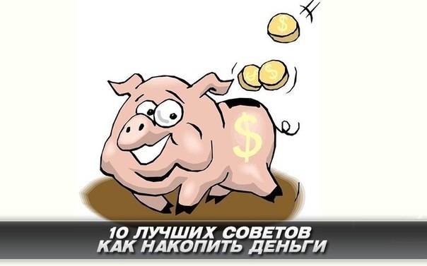 http://www.tradeconnect.ru/image/article/4/7/9/1479.jpeg