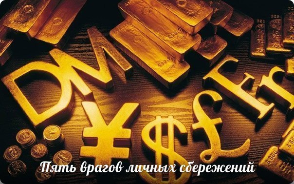 http://www.tradeconnect.ru/image/article/4/8/2/1482.jpeg